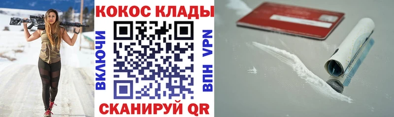 Наркошоп купить АМФ  Мефедрон  ГАШИШ  Alpha PVP  Калязин