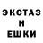 Первитин Methamphetamine Urrza