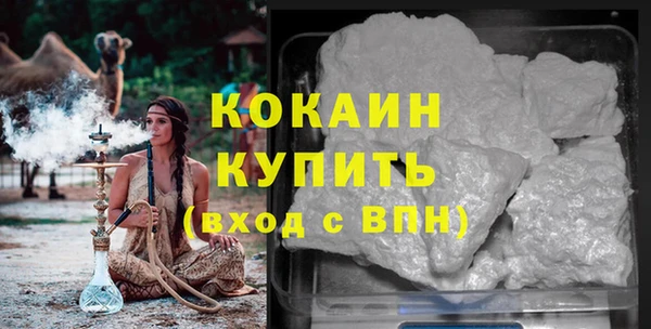 марки lsd Гусев