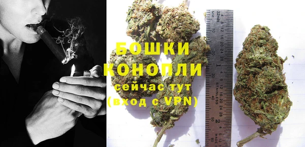 меф VHQ Дмитровск