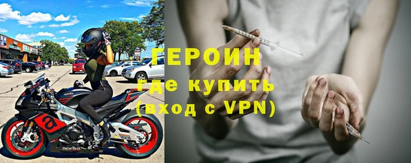 марки lsd Гусев
