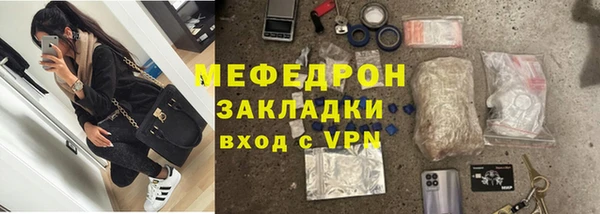 марки lsd Гусев