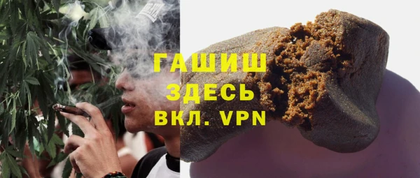 марки lsd Гусев