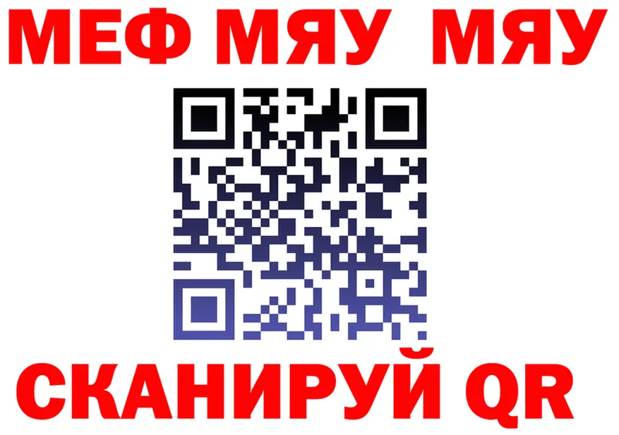 Alfa_PVP VHQ tor это omg Калязин