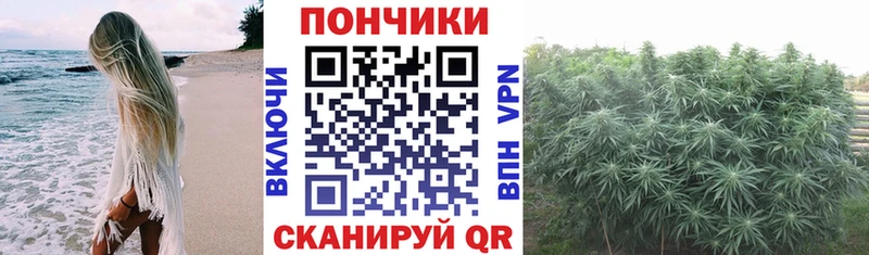 Шишки марихуана LSD WEED  Купить где  Калязин 
